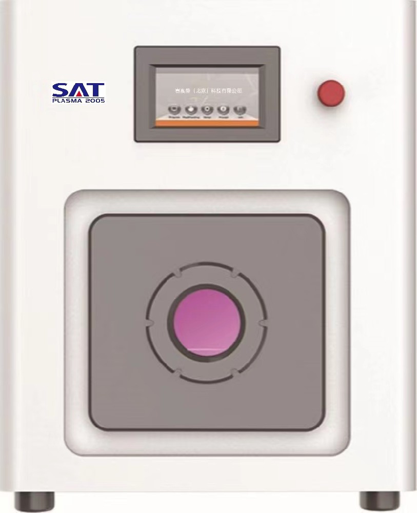 射頻等離子清洗機(jī)(SAT 3520)