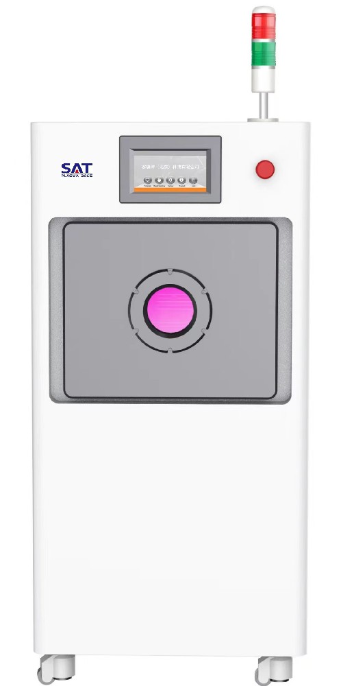 等離子清洗機(jī)(SAT 8020)