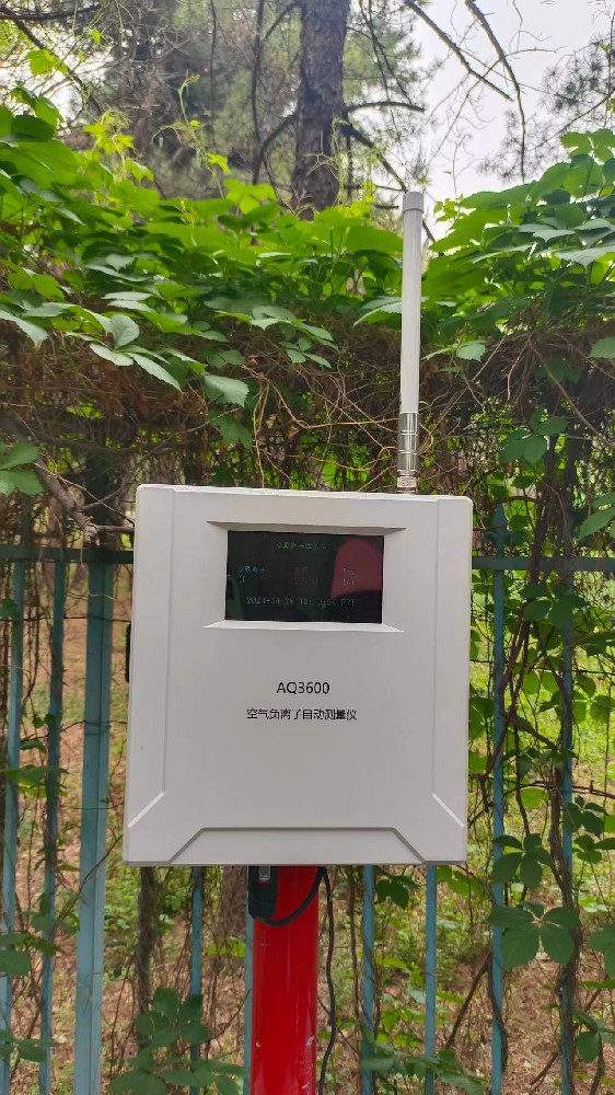 空氣負離子自動測量儀