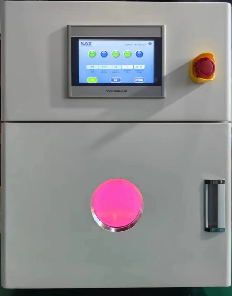 SAT 1620 小型生產(chǎn)等離子清洗機(jī)